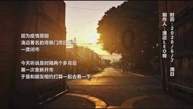 华为畅享10屏幕碎了怎么办？