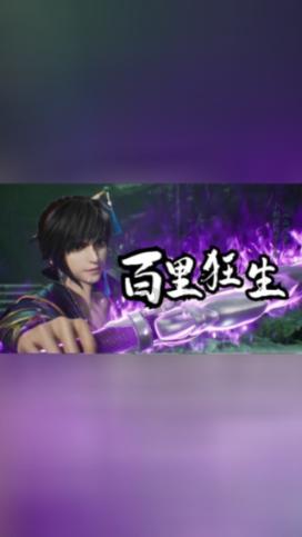 2月4日立春，有钱没钱，别忘记吃这8道寓意菜，迎新春，阖家安康