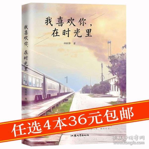 燃烧吧大脑免广告最新版