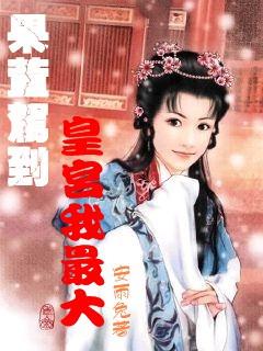热词：建设先进制造业基地
