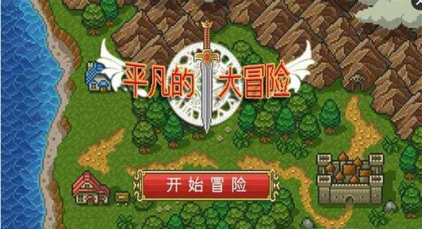 大连地铁l号线哪个站点下车能坐上2oo2路公交在？游戏画面