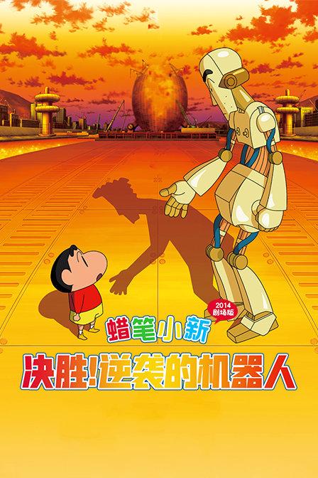魔方世界
