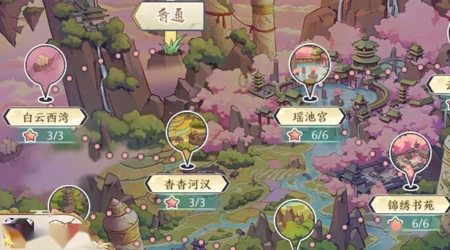 逃离金色蜜蜂森林