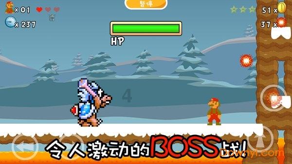 QQ三国
