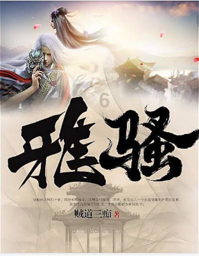 极品飞车12