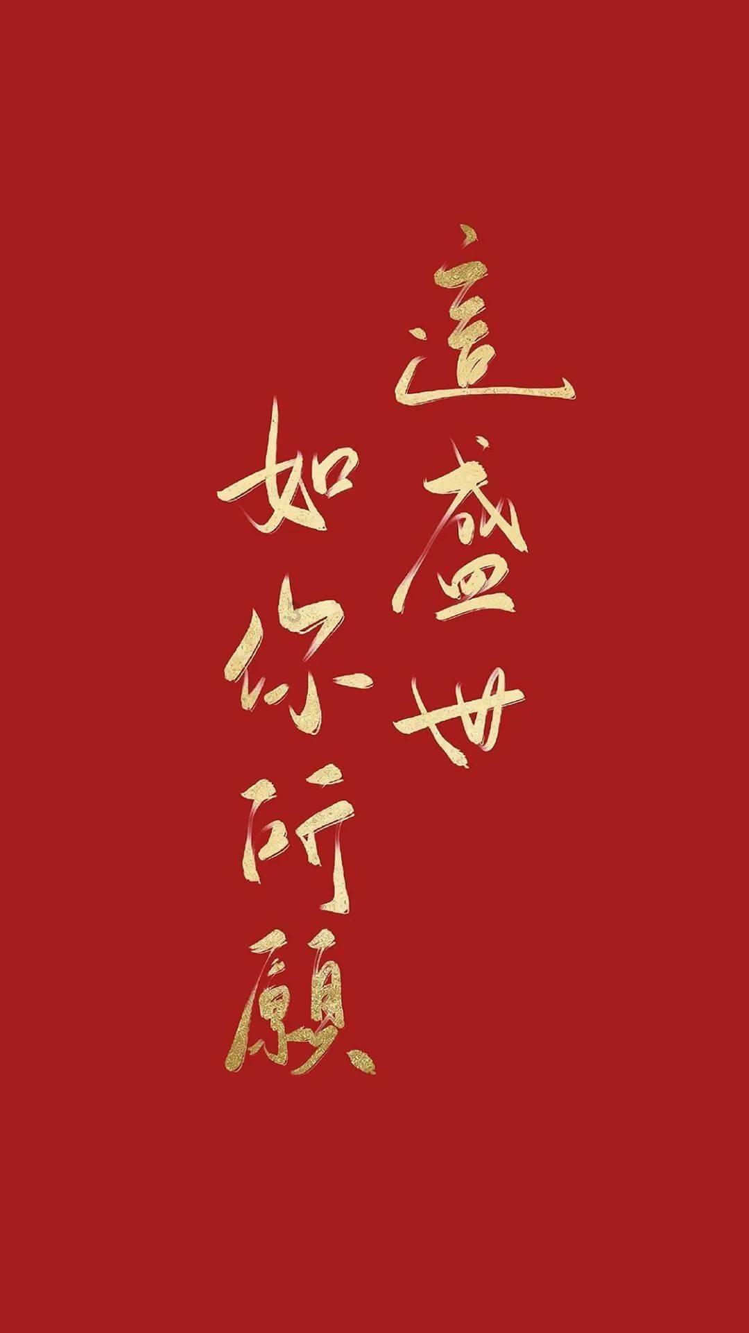 认真地生活就会有不期而遇的惊喜!