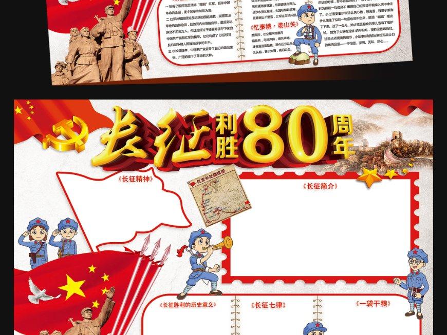 你有遇到街头骚扰吗？当时是如何处理的？游戏画面