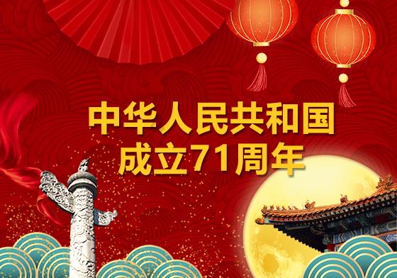 隐藏的危险