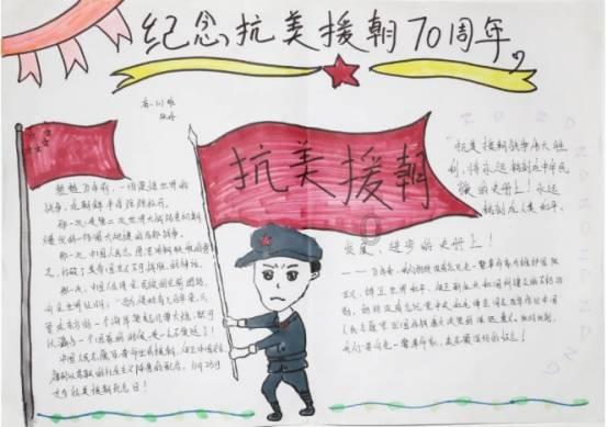 甘肃能化:公司管理层关注到国务院国资委将进一步研究将市值管理纳入中央企业负责人业绩考核