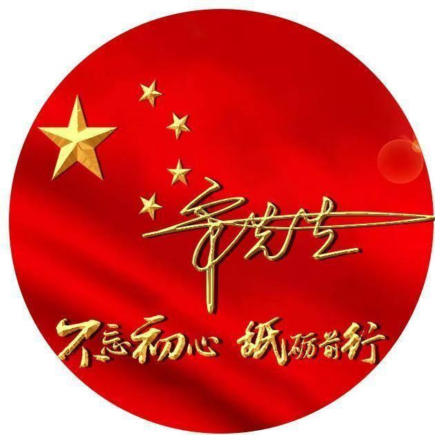 蓝狐视频