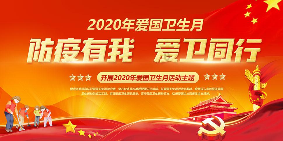 今年腊月二十五立春，贴春联要提前？啥时候贴更好？早看早知道！