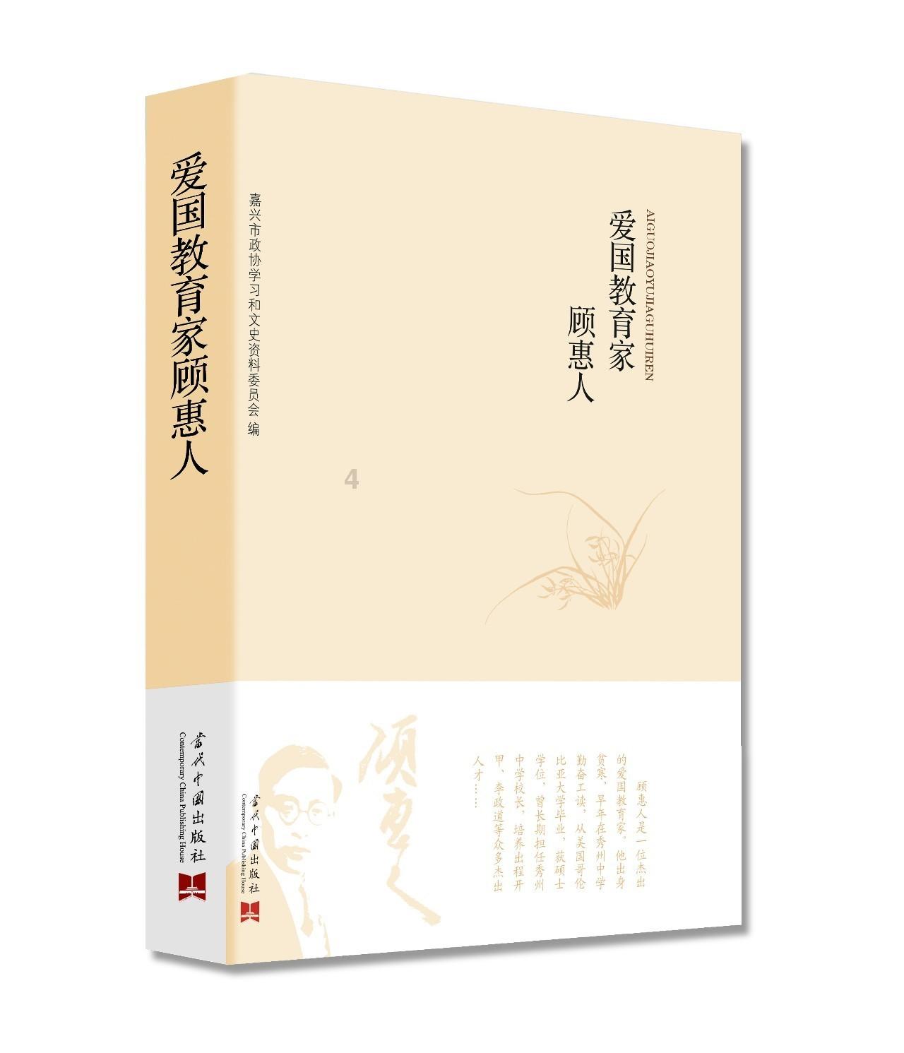 企业接待商务车丰田考斯特16座现车销售