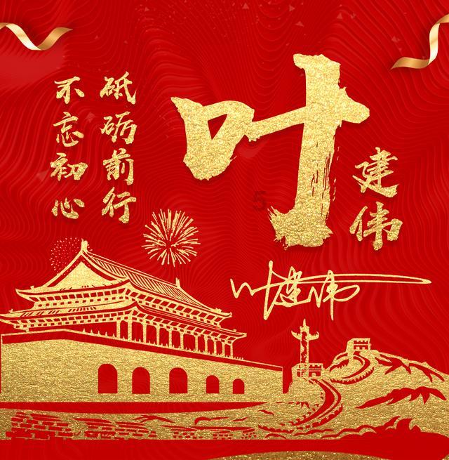 小萌兔的影分身