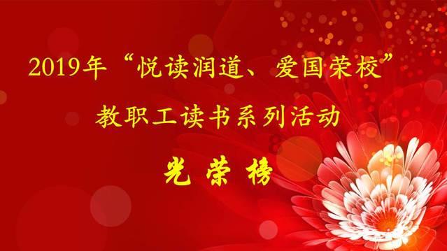 全战：幕府将军2