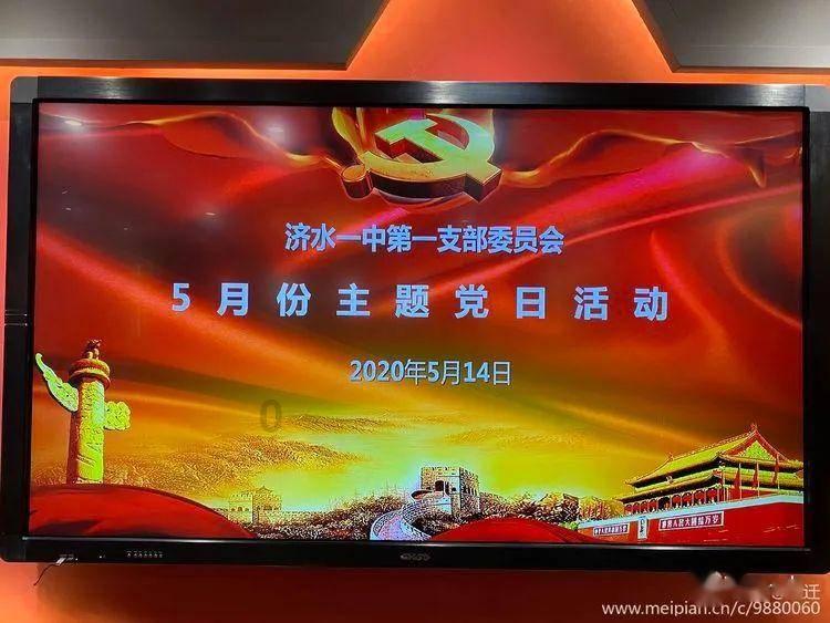 园区“搭台”　银企“唱戏”