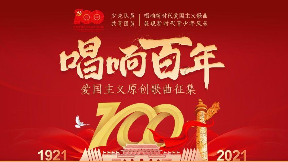 起重机卡车找不同