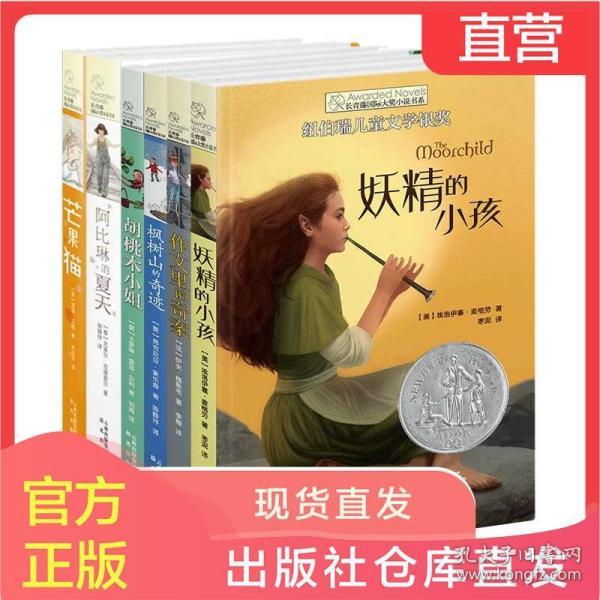 开启新征程！半岛助力洛里已抵达洛杉矶FC俱乐部