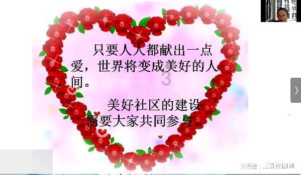 自由小迷宫