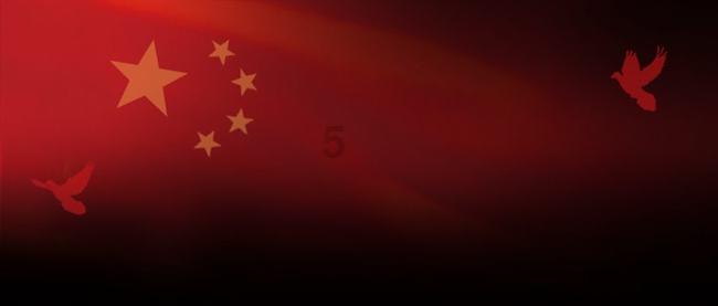 眼镜防起雾小妙招游戏画面
