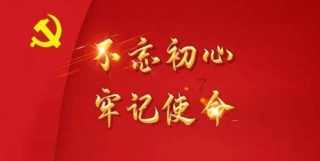 阿甘锅盔：千店背后的人效数字化巧思（三）