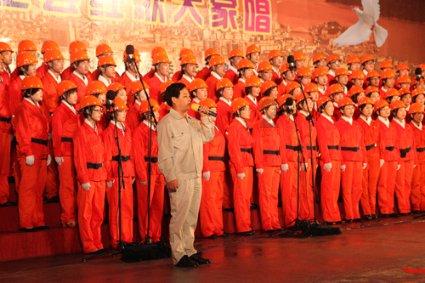 三国如龙传