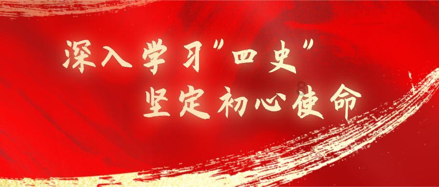 寂静森林找星星