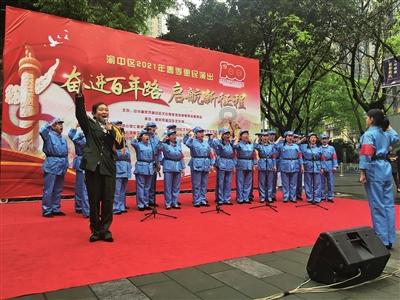 “百福书北展 万福耀中华”艺术家田七在北京展览馆书写百福