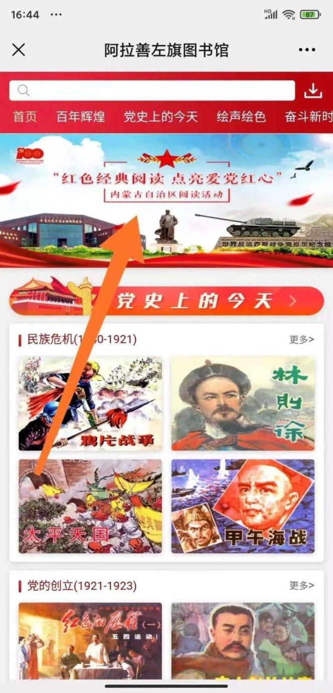 爆剧《繁花》的品牌植入,到底有多高级?