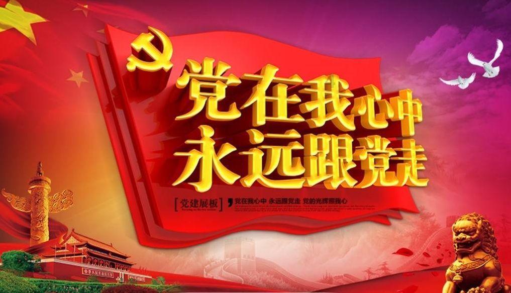 女孩子主动给红包什么意思？游戏画面