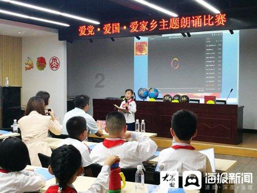 手机游戏
