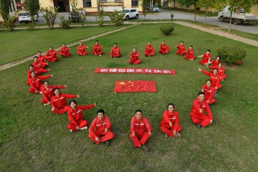 天天趣抓