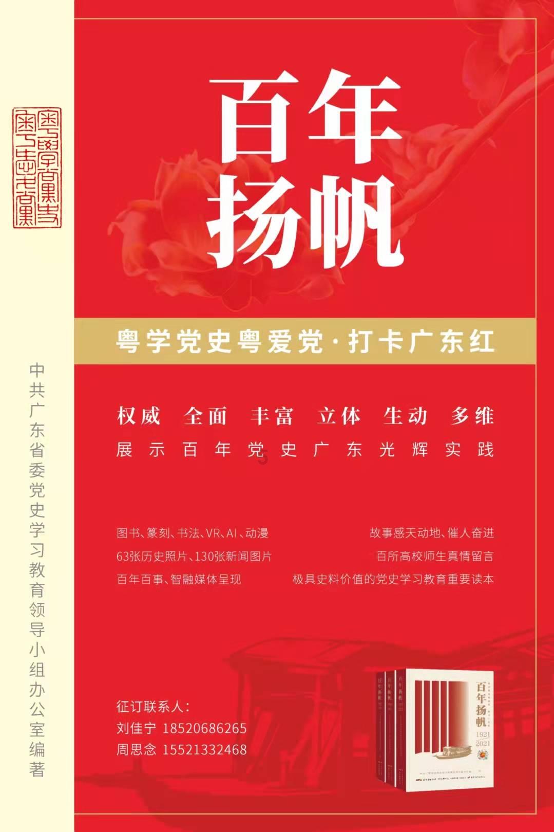 芭比的电影灵感