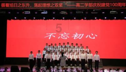 武装突袭3