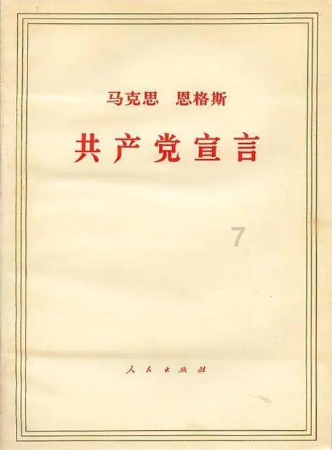 关羽困在麦城时，如果假扮农民能不能顺利逃跑？游戏画面