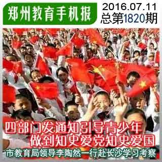 专注问答交流,体验不一样的4g手机可以升级成5g手机吗?平台