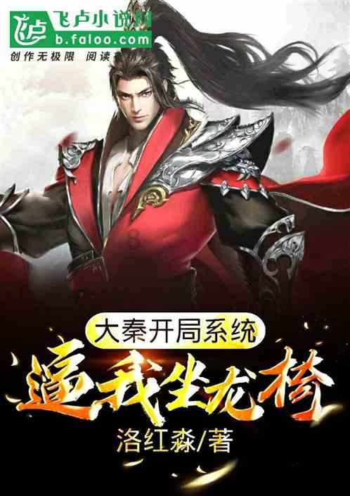 魔兽争霸3