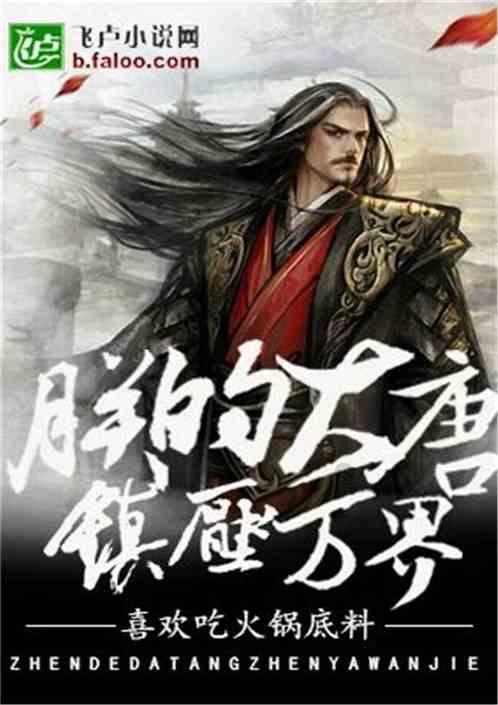 小狗救援行动选关版