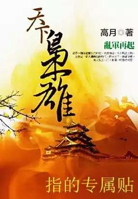 全球最年轻富婆自爆产近照！一手抱娃超温馨，跟男友感情扑朔迷离