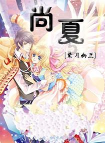 光遇内测版下游戏画面